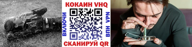 Кокаин Боливия Мостовской