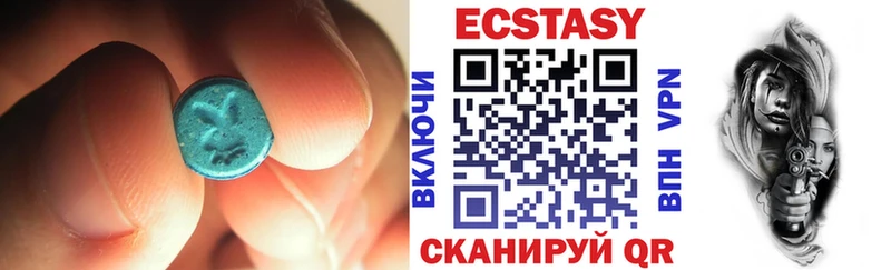 OMG ссылка  как найти закладки  Мостовской  ЭКСТАЗИ mix 