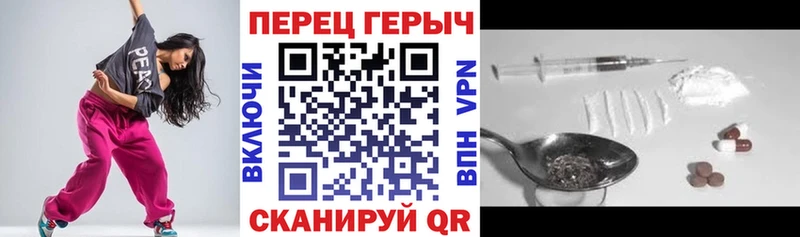 ГЕРОИН Афган  OMG ТОР  Мостовской  цена  