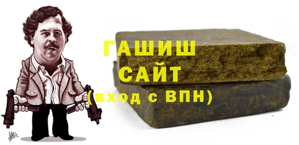 MESCALINE Абдулино