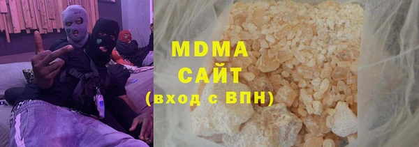 трава Алзамай