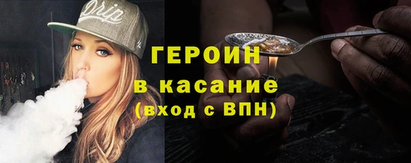 ешки Алексин