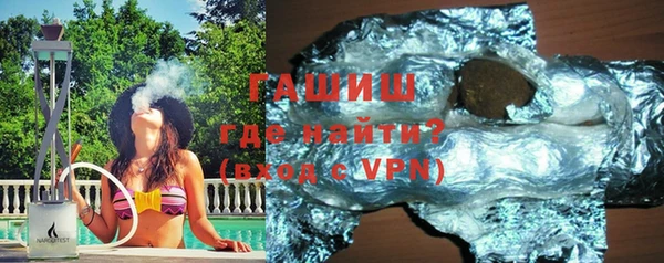прущие крисы Абаза