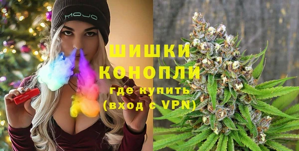 стаф Абинск