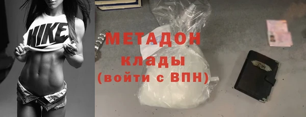 прущие грибы Нея