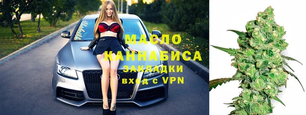 трава Алзамай