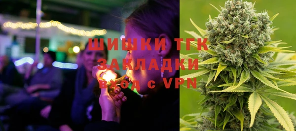 мет Алексеевка