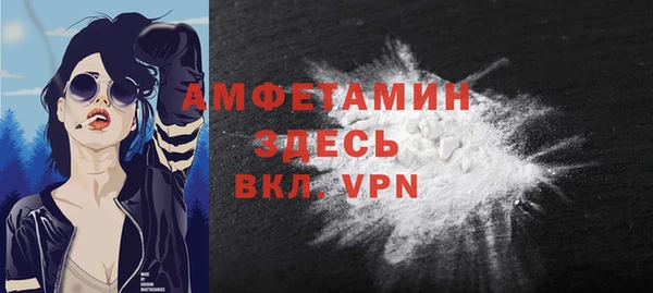 MESCALINE Абдулино