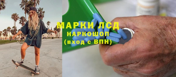 прущие крисы Абаза